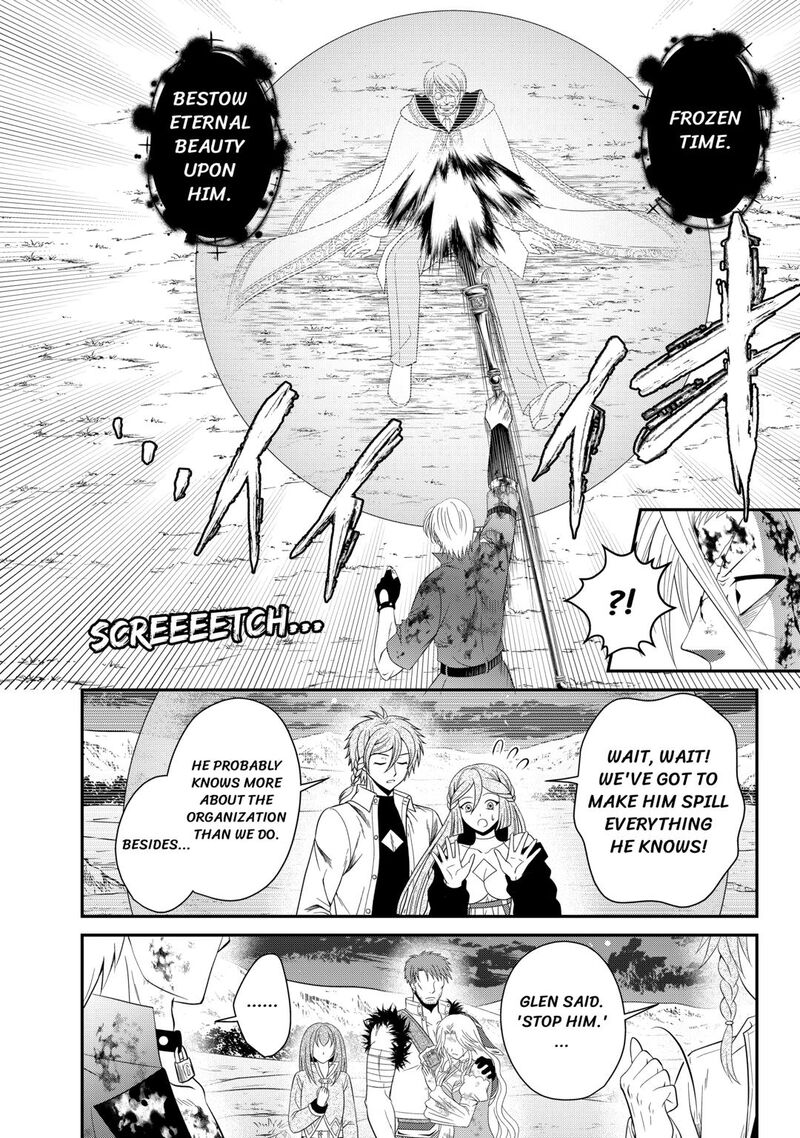Saikyou Frank Boukensha No Kimama Na Henkyou Seikatsu 26 32