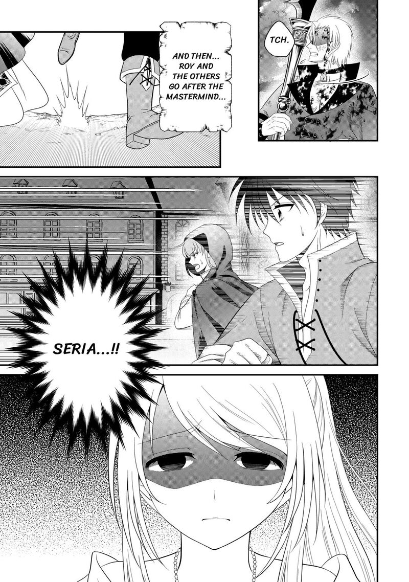 Saikyou Frank Boukensha No Kimama Na Henkyou Seikatsu 26 33