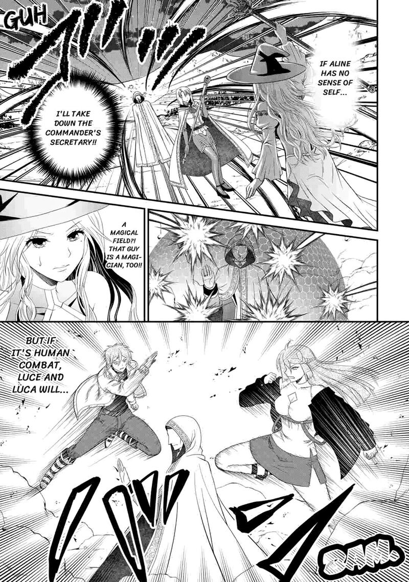Saikyou Frank Boukensha No Kimama Na Henkyou Seikatsu 26 5