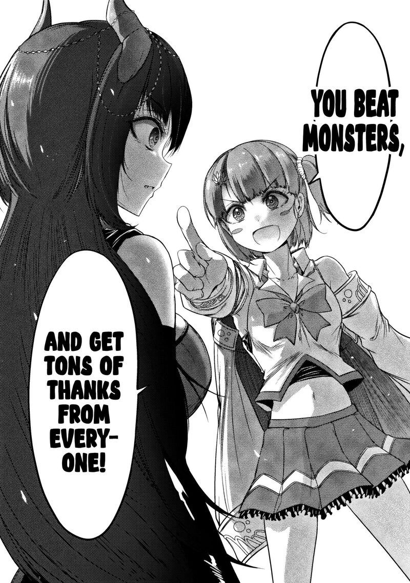 Saikyou Maou Wa Musou Shiteta No Ni Nyotaika Kaijo No Kagi Wa Hitodasuke No Tabi Deshita 1 56