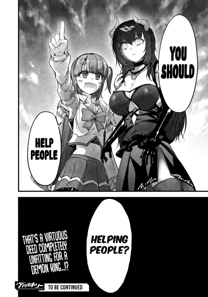 Saikyou Maou Wa Musou Shiteta No Ni Nyotaika Kaijo No Kagi Wa Hitodasuke No Tabi Deshita 1 58