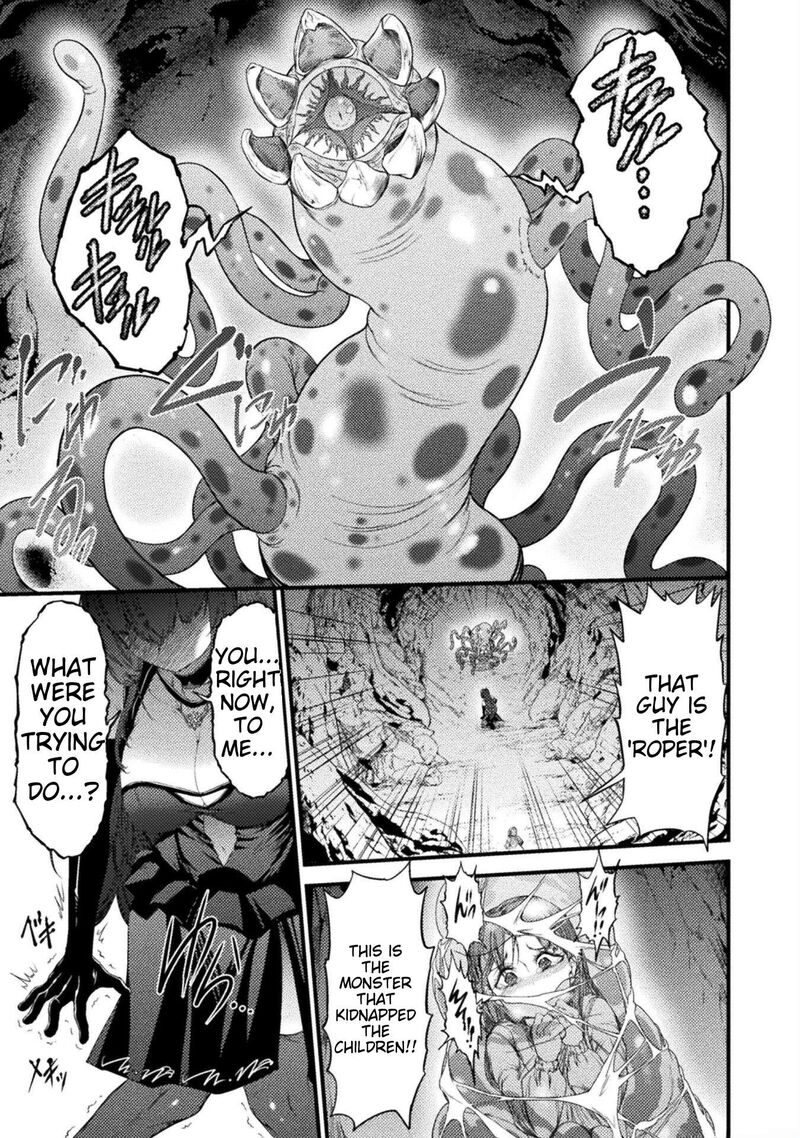 Saikyou Maou Wa Musou Shiteta No Ni Nyotaika Kaijo No Kagi Wa Hitodasuke No Tabi Deshita 2 19