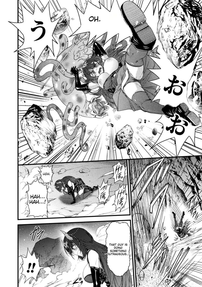 Saikyou Maou Wa Musou Shiteta No Ni Nyotaika Kaijo No Kagi Wa Hitodasuke No Tabi Deshita 3 4