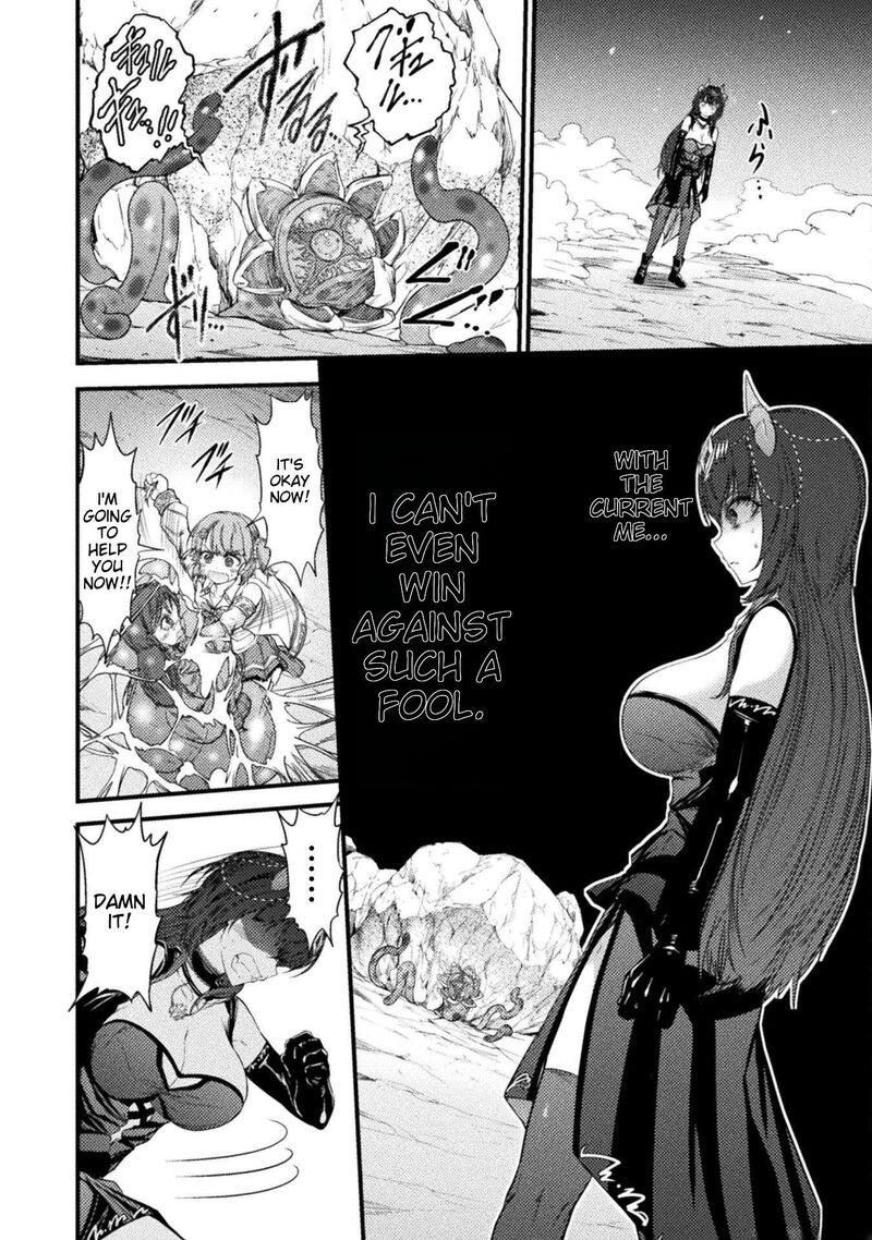 Saikyou Maou Wa Musou Shiteta No Ni Nyotaika Kaijo No Kagi Wa Hitodasuke No Tabi Deshita 3 6