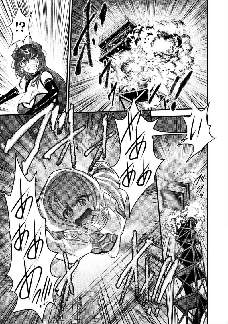 Saikyou Maou Wa Musou Shiteta No Ni Nyotaika Kaijo No Kagi Wa Hitodasuke No Tabi Deshita 6 15