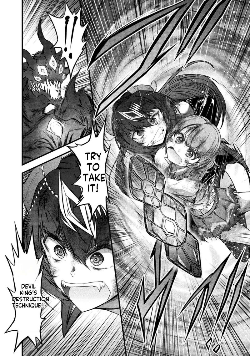 Saikyou Maou Wa Musou Shiteta No Ni Nyotaika Kaijo No Kagi Wa Hitodasuke No Tabi Deshita 6 18
