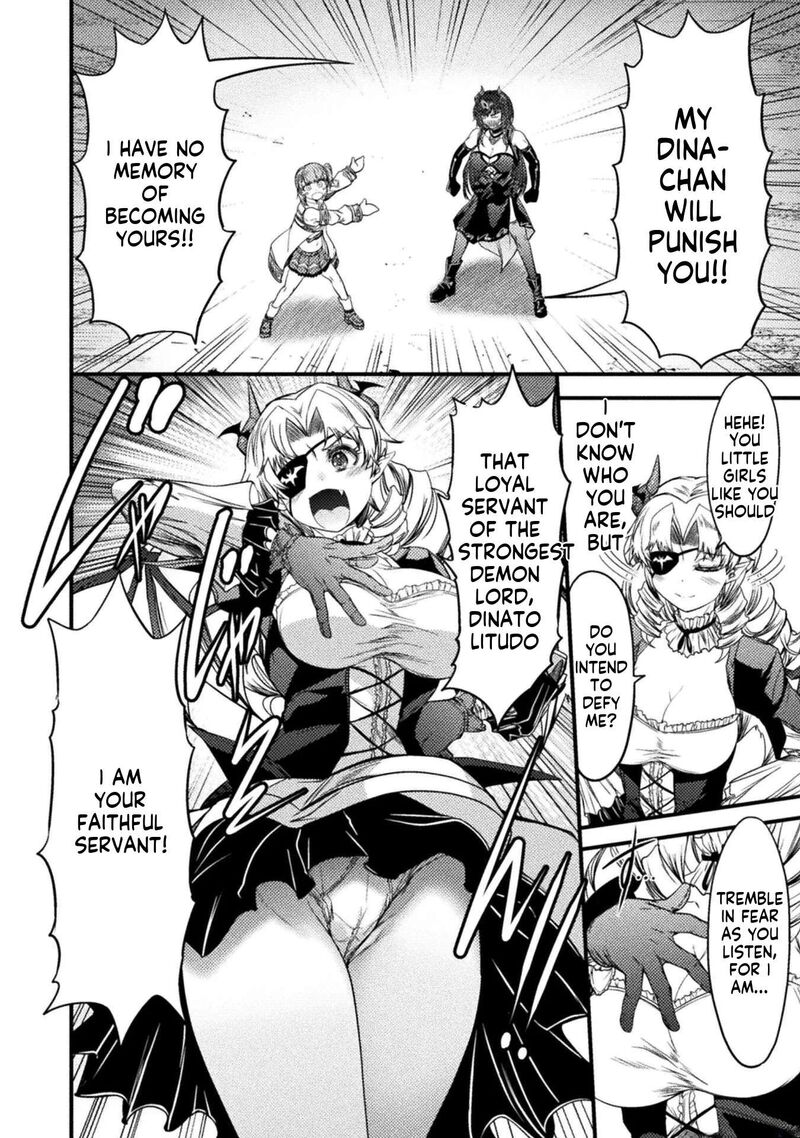 Saikyou Maou Wa Musou Shiteta No Ni Nyotaika Kaijo No Kagi Wa Hitodasuke No Tabi Deshita 7 12