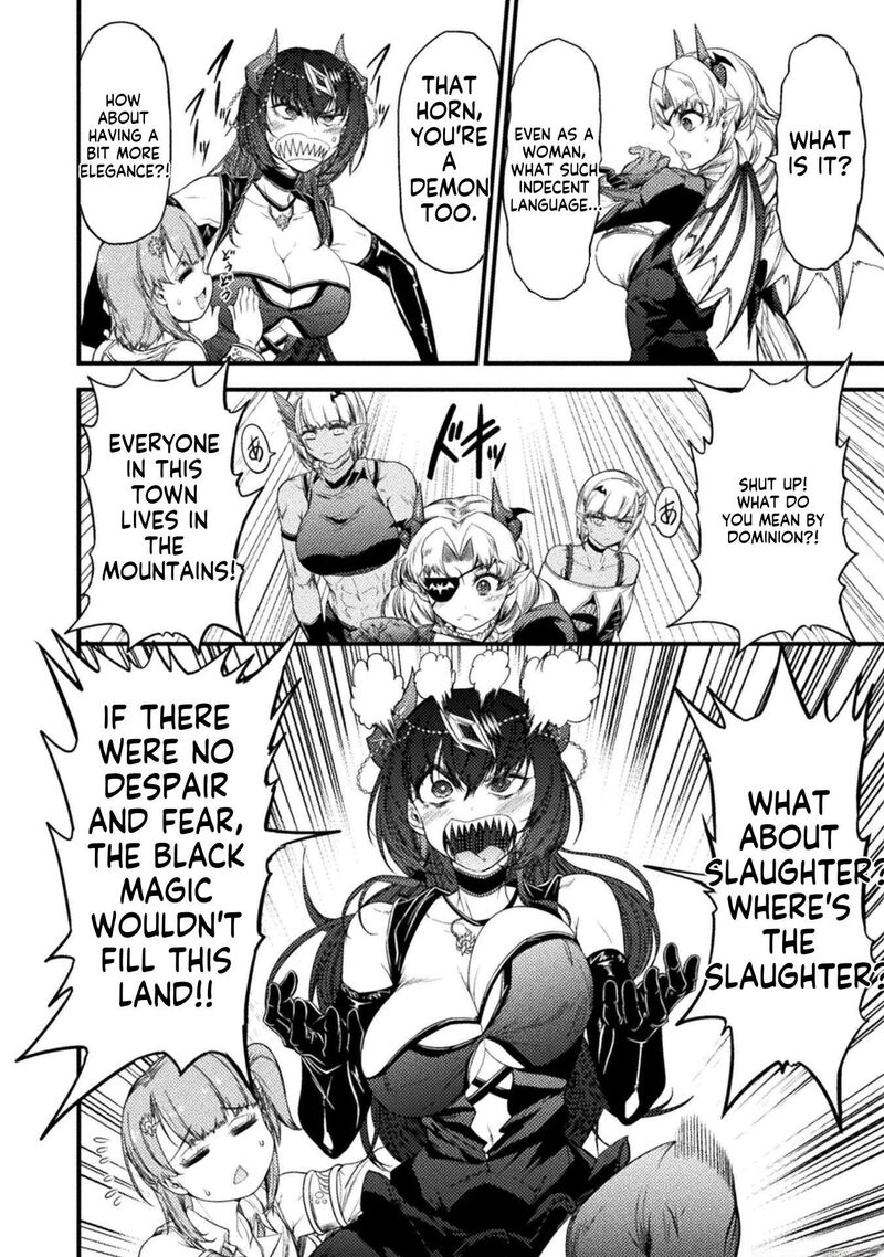 Saikyou Maou Wa Musou Shiteta No Ni Nyotaika Kaijo No Kagi Wa Hitodasuke No Tabi Deshita 7 18