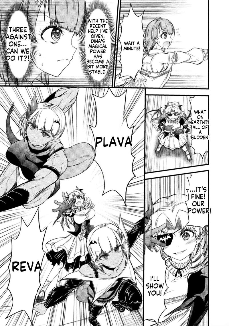 Saikyou Maou Wa Musou Shiteta No Ni Nyotaika Kaijo No Kagi Wa Hitodasuke No Tabi Deshita 7 21