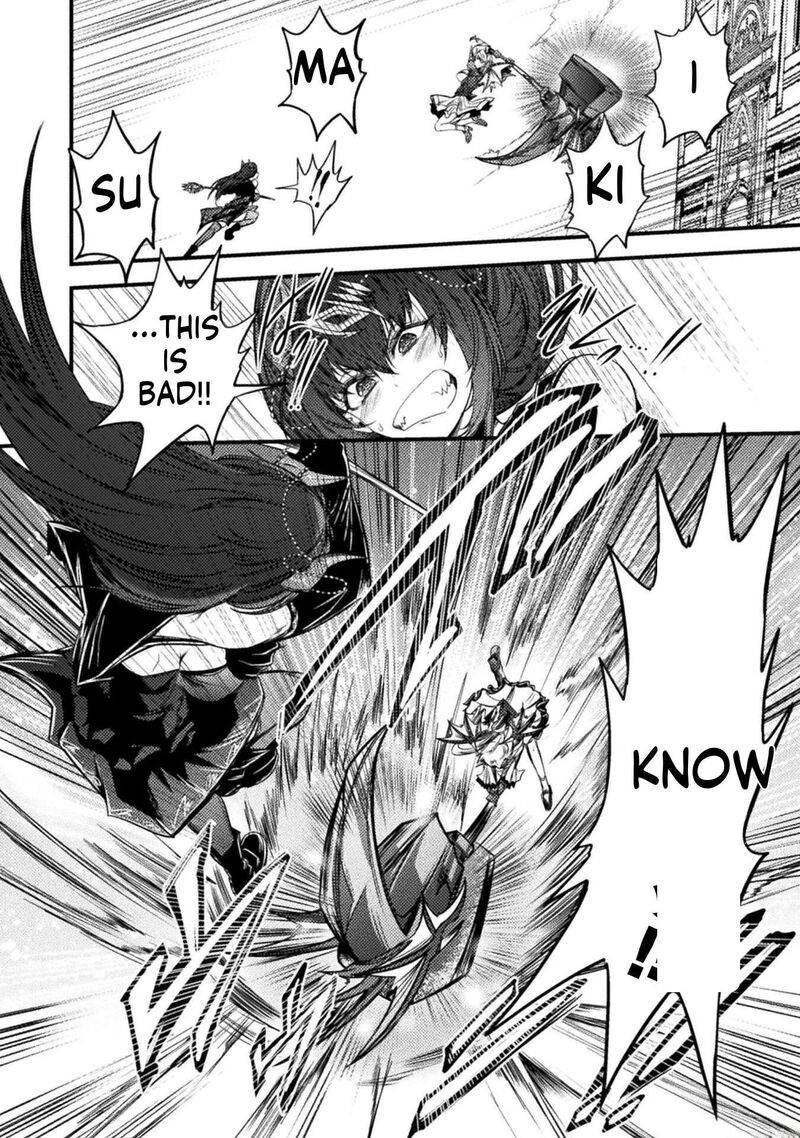 Saikyou Maou Wa Musou Shiteta No Ni Nyotaika Kaijo No Kagi Wa Hitodasuke No Tabi Deshita 7 24