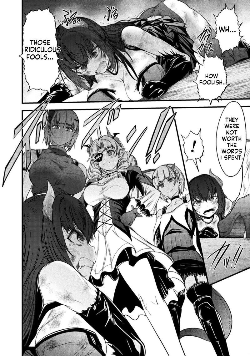 Saikyou Maou Wa Musou Shiteta No Ni Nyotaika Kaijo No Kagi Wa Hitodasuke No Tabi Deshita 7 30
