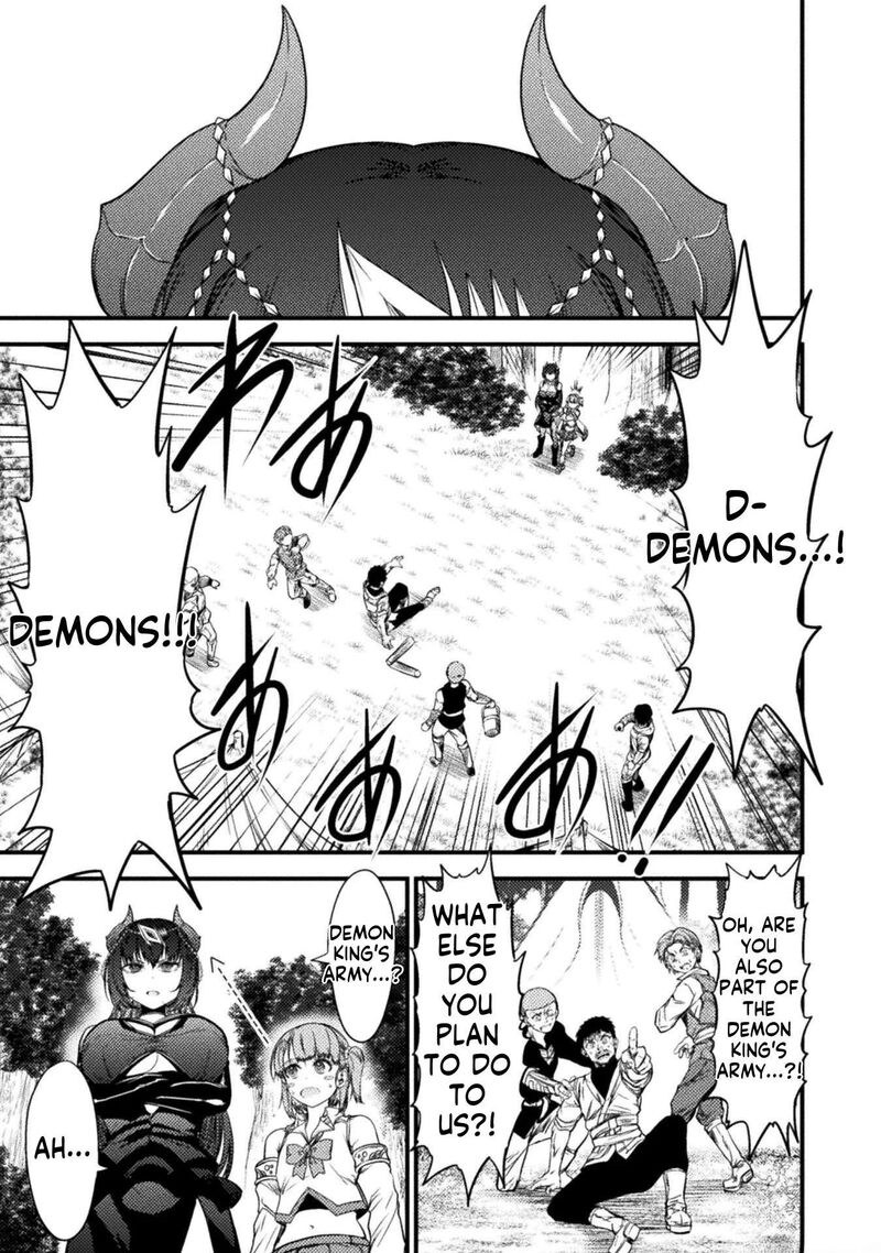 Saikyou Maou Wa Musou Shiteta No Ni Nyotaika Kaijo No Kagi Wa Hitodasuke No Tabi Deshita 7 5