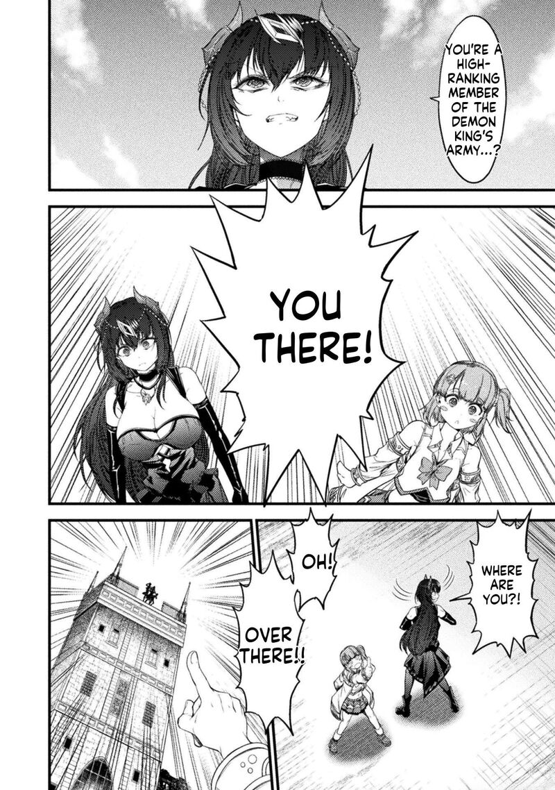 Saikyou Maou Wa Musou Shiteta No Ni Nyotaika Kaijo No Kagi Wa Hitodasuke No Tabi Deshita 7 8