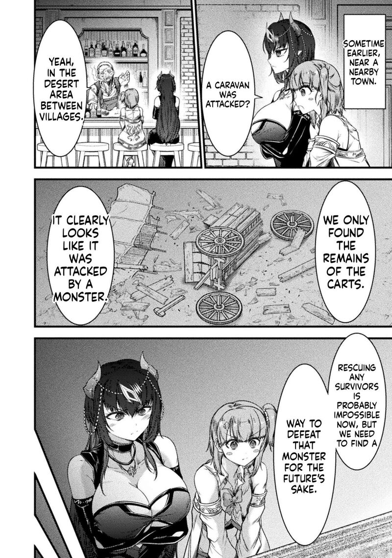 Saikyou Maou Wa Musou Shiteta No Ni Nyotaika Kaijo No Kagi Wa Hitodasuke No Tabi Deshita 9 2