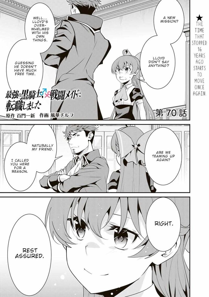 Saikyou No Kurokishi Sentou Maid Ni Tenshoku Shimashita 70 2