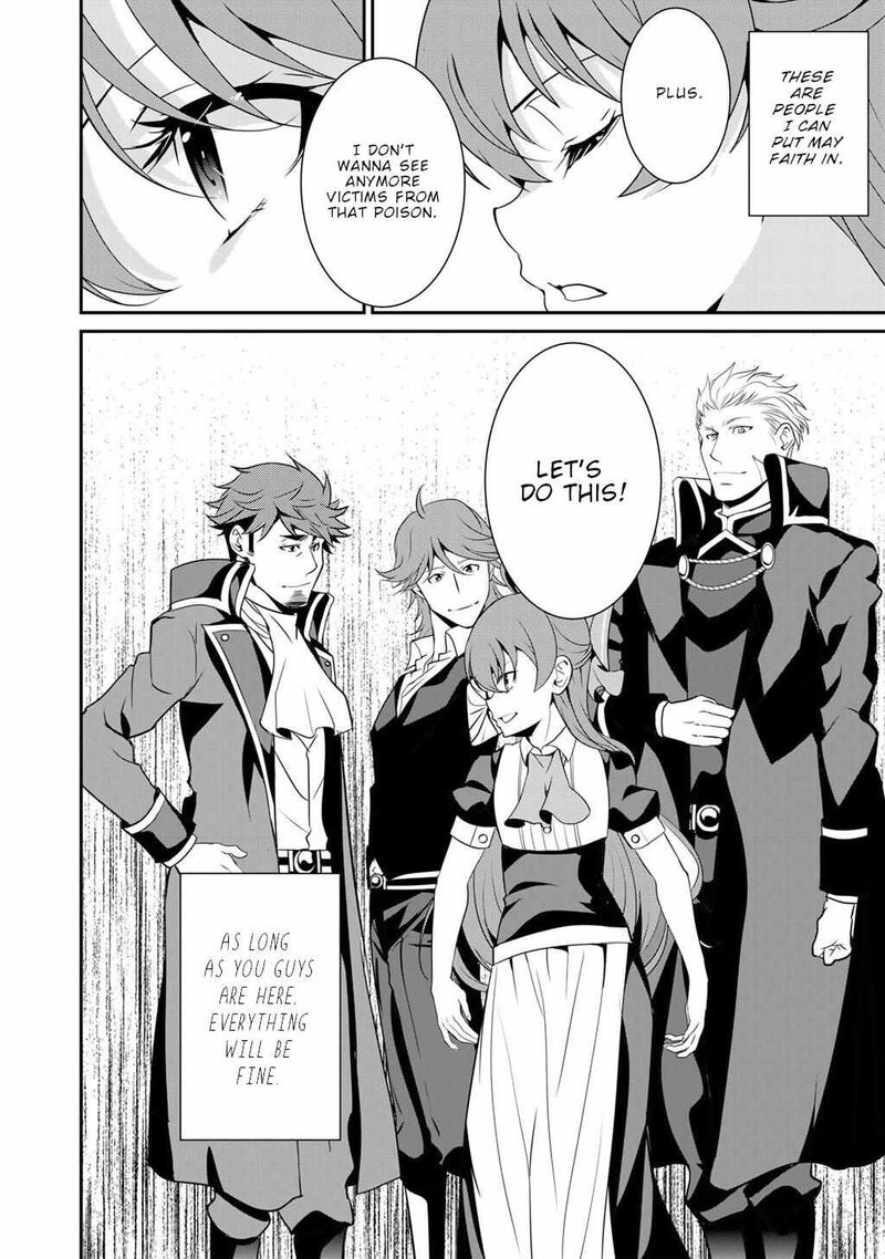 Saikyou No Kurokishi Sentou Maid Ni Tenshoku Shimashita 70 21