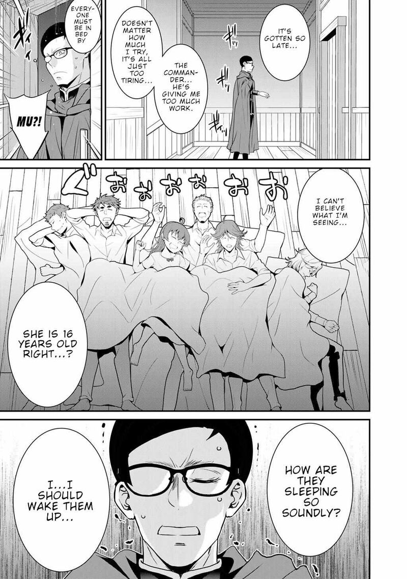 Saikyou No Kurokishi Sentou Maid Ni Tenshoku Shimashita 71 18