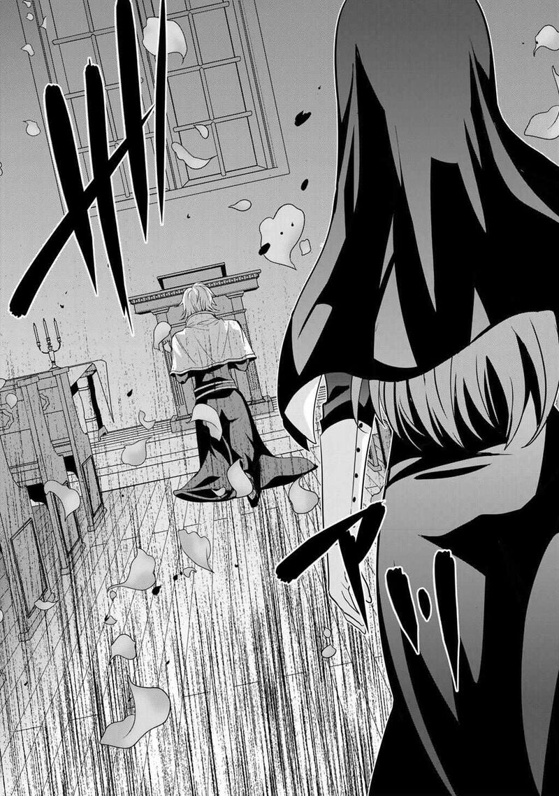 Saikyou No Kurokishi Sentou Maid Ni Tenshoku Shimashita 72 14