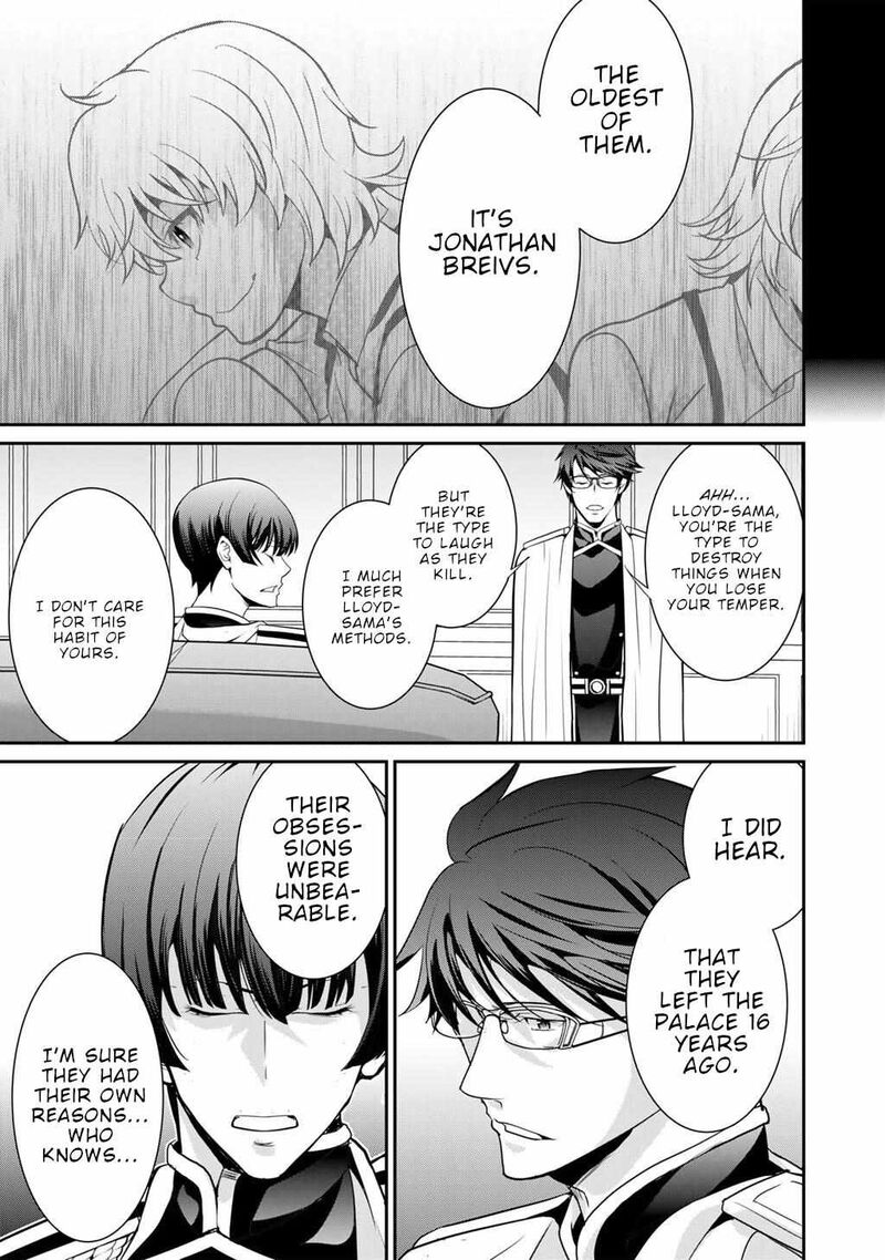 Saikyou No Kurokishi Sentou Maid Ni Tenshoku Shimashita 72 19