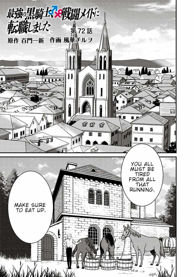 Saikyou No Kurokishi Sentou Maid Ni Tenshoku Shimashita 72 2