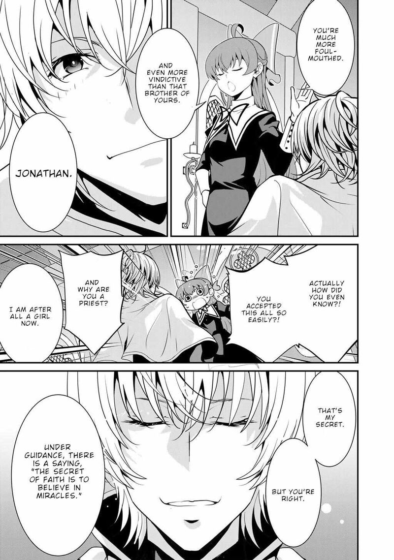 Saikyou No Kurokishi Sentou Maid Ni Tenshoku Shimashita 73 23