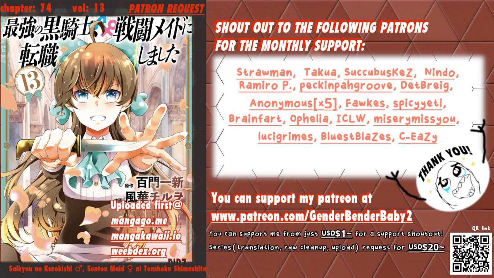 Saikyou No Kurokishi Sentou Maid Ni Tenshoku Shimashita 74 1