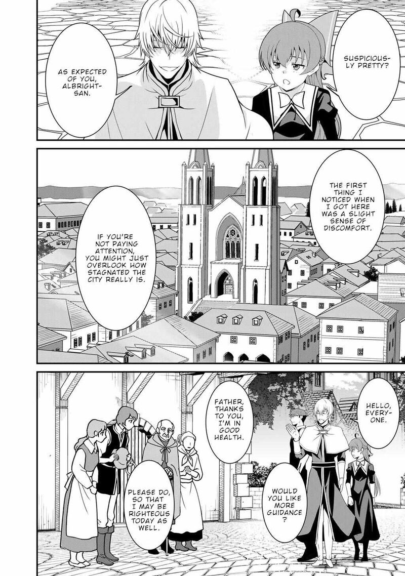 Saikyou No Kurokishi Sentou Maid Ni Tenshoku Shimashita 74 15