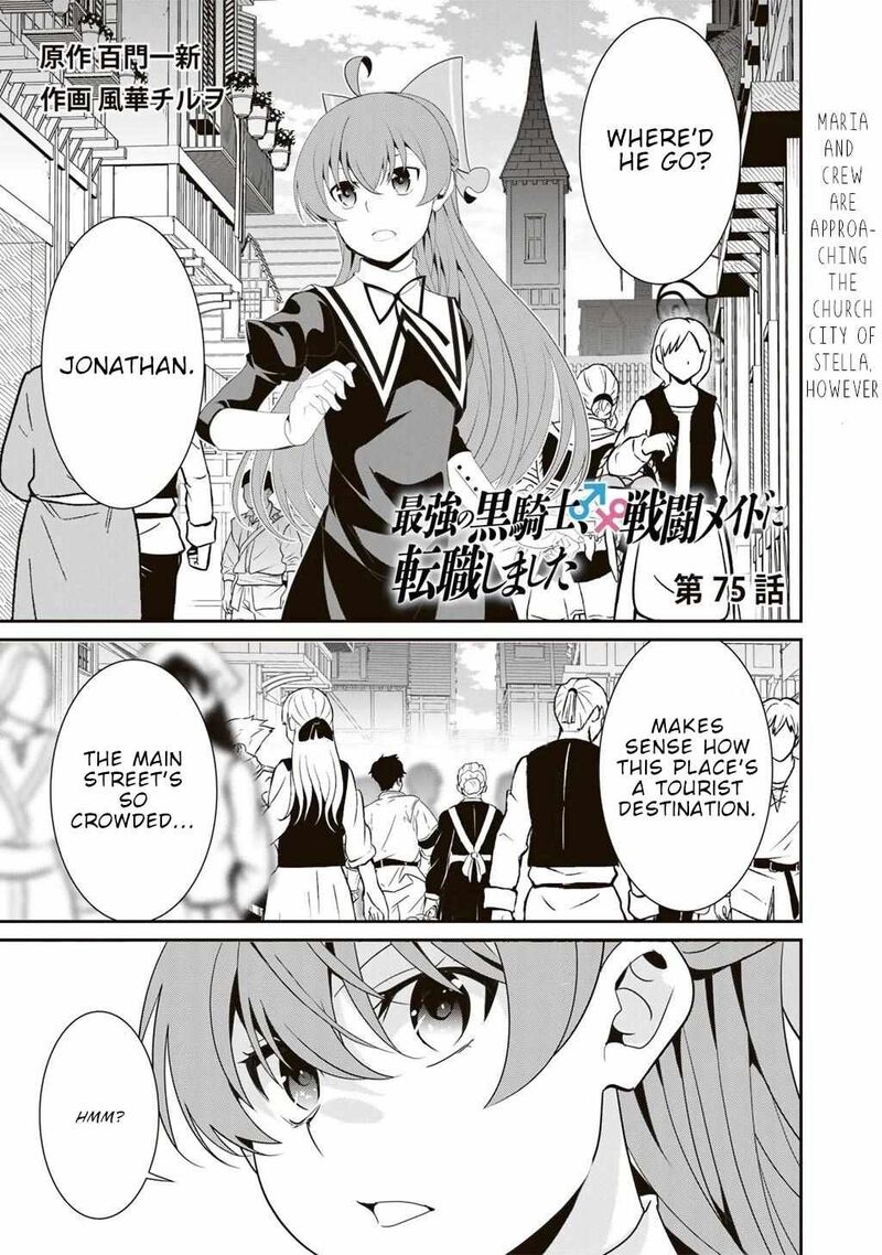 Saikyou No Kurokishi Sentou Maid Ni Tenshoku Shimashita 75 2