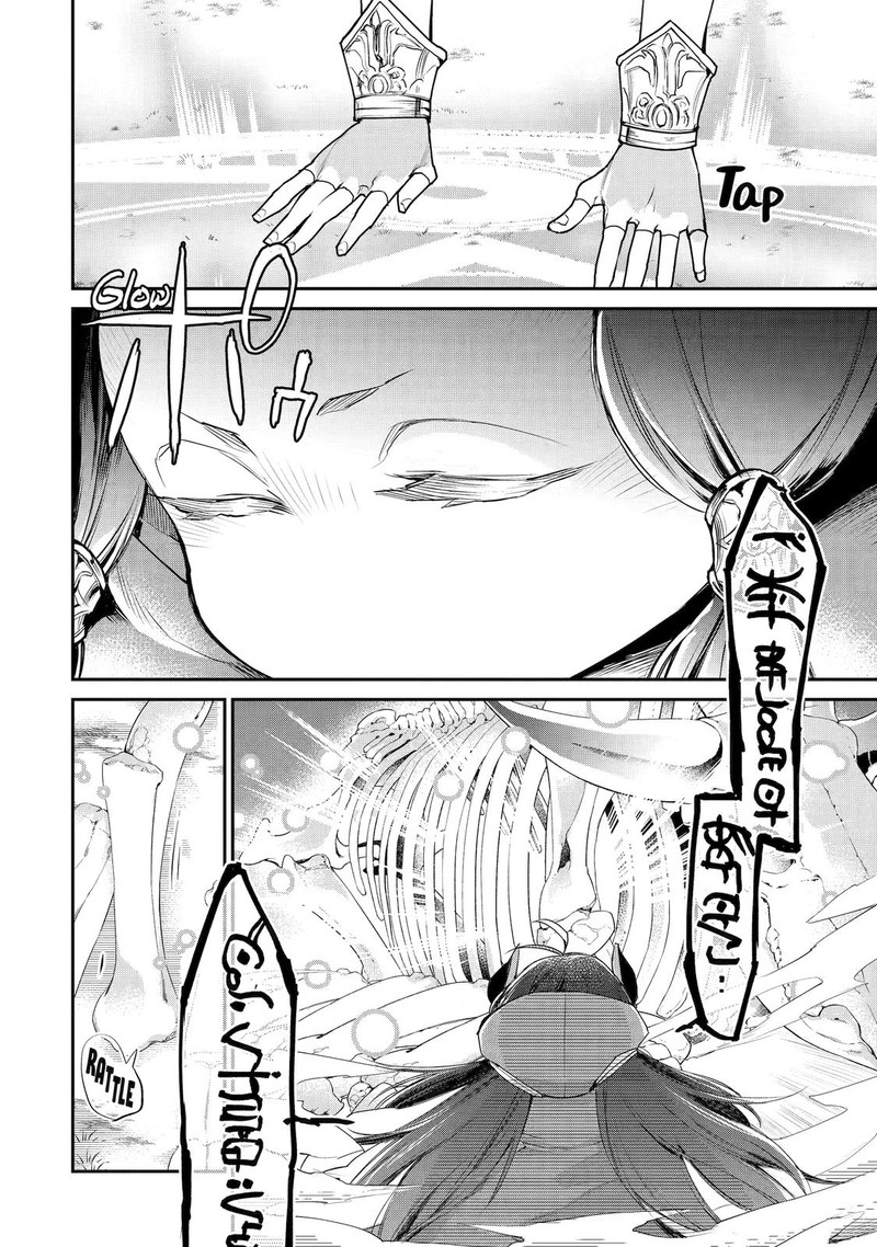 Saikyou No Madoushi Hiza Ni Ya O Ukete Shimatta Node Inaka No Eihei Ni Naru 16 14