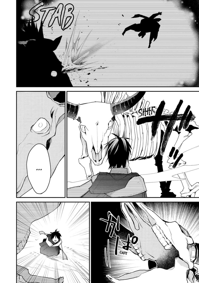 Saikyou No Madoushi Hiza Ni Ya O Ukete Shimatta Node Inaka No Eihei Ni Naru 16 21