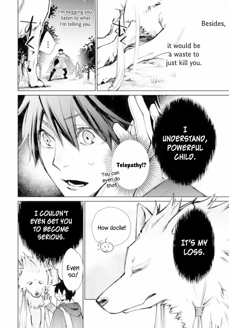 Saikyou No Madoushi Hiza Ni Ya O Ukete Shimatta Node Inaka No Eihei Ni Naru 2b 12