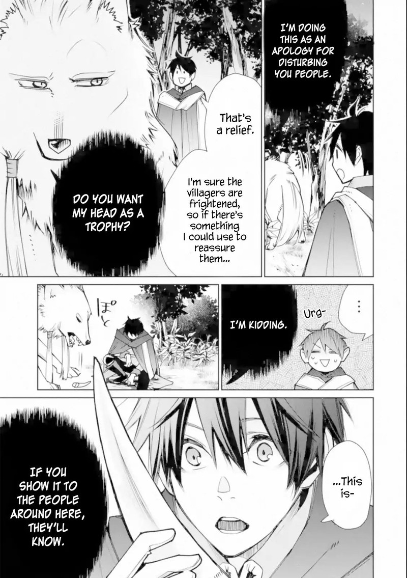 Saikyou No Madoushi Hiza Ni Ya O Ukete Shimatta Node Inaka No Eihei Ni Naru 2b 15