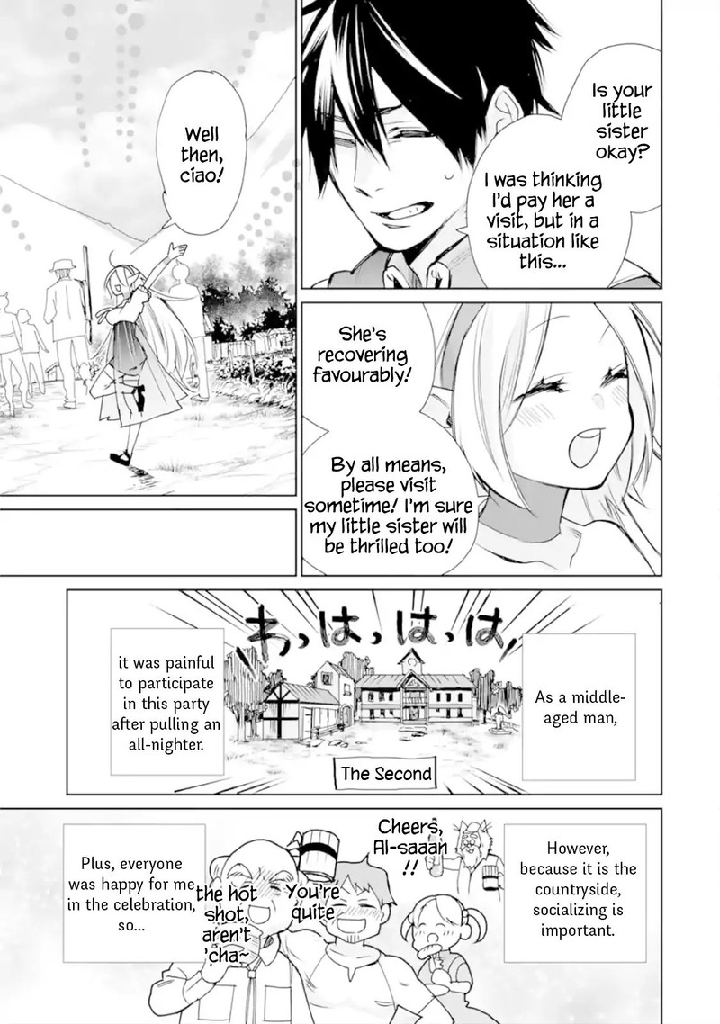 Saikyou No Madoushi Hiza Ni Ya O Ukete Shimatta Node Inaka No Eihei Ni Naru 2c 12