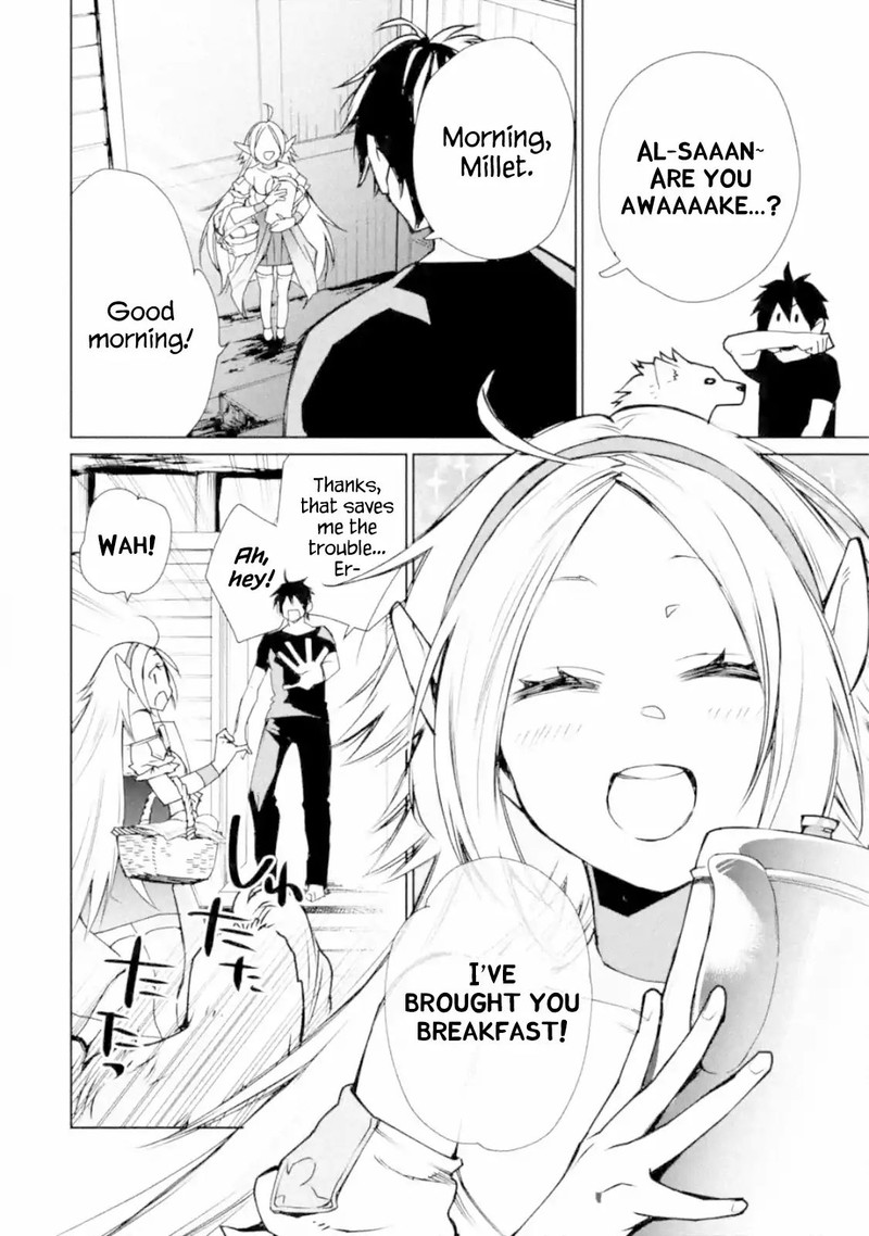 Saikyou No Madoushi Hiza Ni Ya O Ukete Shimatta Node Inaka No Eihei Ni Naru 3a 14