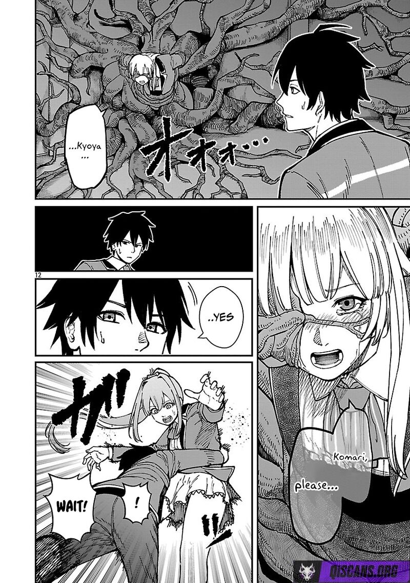 Saikyou No Maou Ni Kitaerareta Yuusha Isekai Kikanshatati No Gakuen De Musou Suru 38 12