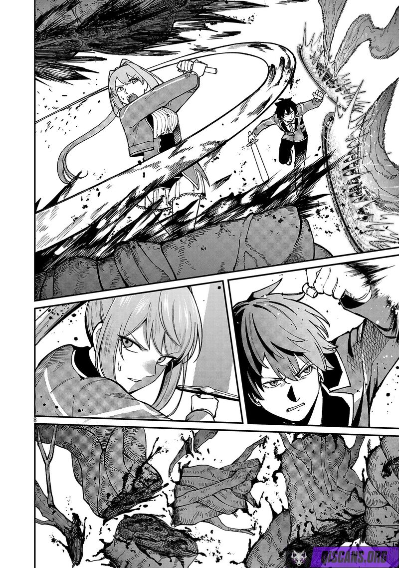 Saikyou No Maou Ni Kitaerareta Yuusha Isekai Kikanshatati No Gakuen De Musou Suru 39 10