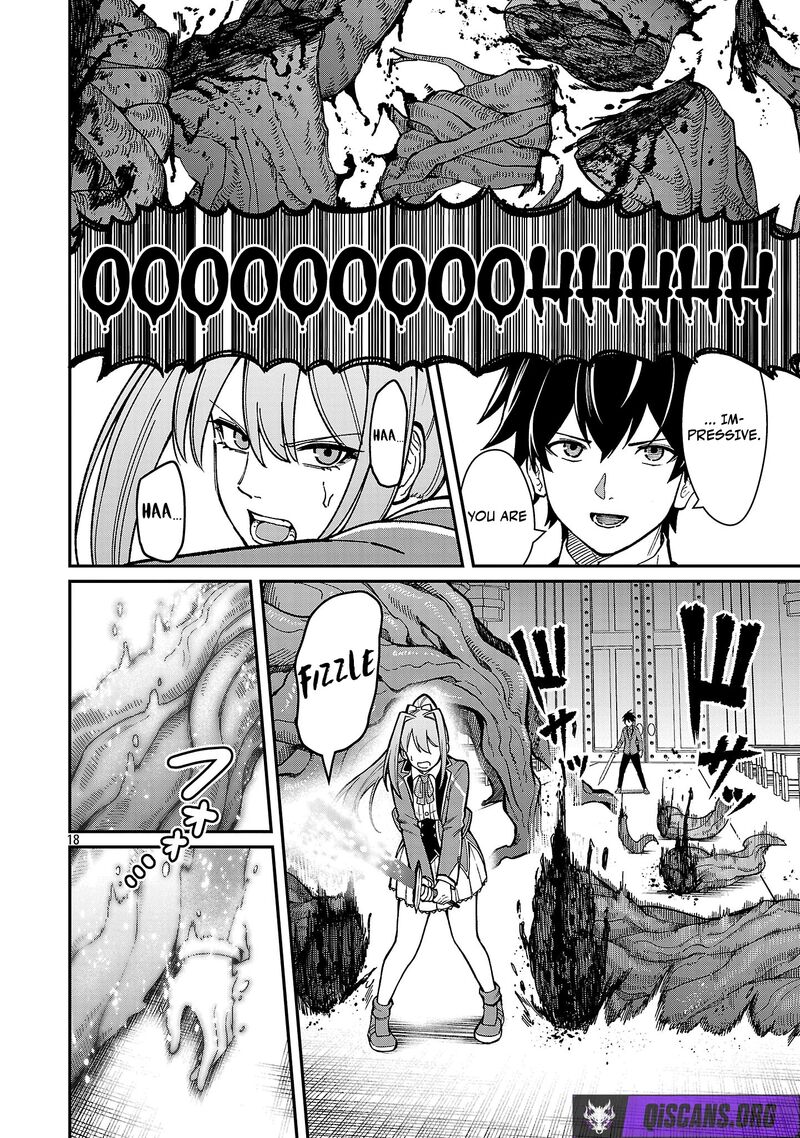 Saikyou No Maou Ni Kitaerareta Yuusha Isekai Kikanshatati No Gakuen De Musou Suru 39 20