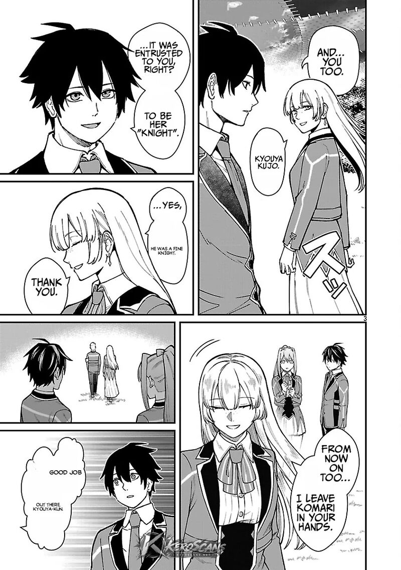 Saikyou No Maou Ni Kitaerareta Yuusha Isekai Kikanshatati No Gakuen De Musou Suru 41a 4
