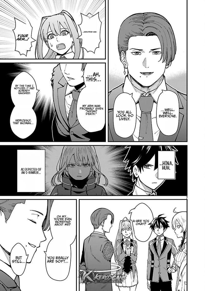 Saikyou No Maou Ni Kitaerareta Yuusha Isekai Kikanshatati No Gakuen De Musou Suru 41a 8