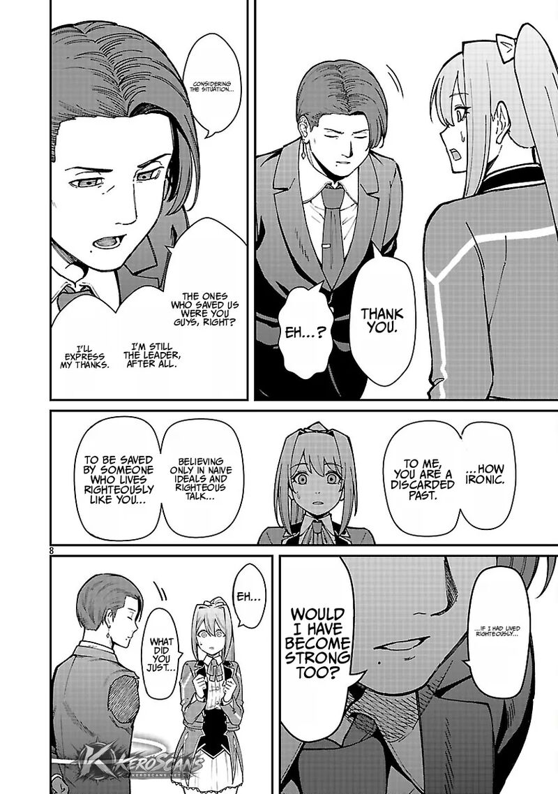 Saikyou No Maou Ni Kitaerareta Yuusha Isekai Kikanshatati No Gakuen De Musou Suru 41a 9