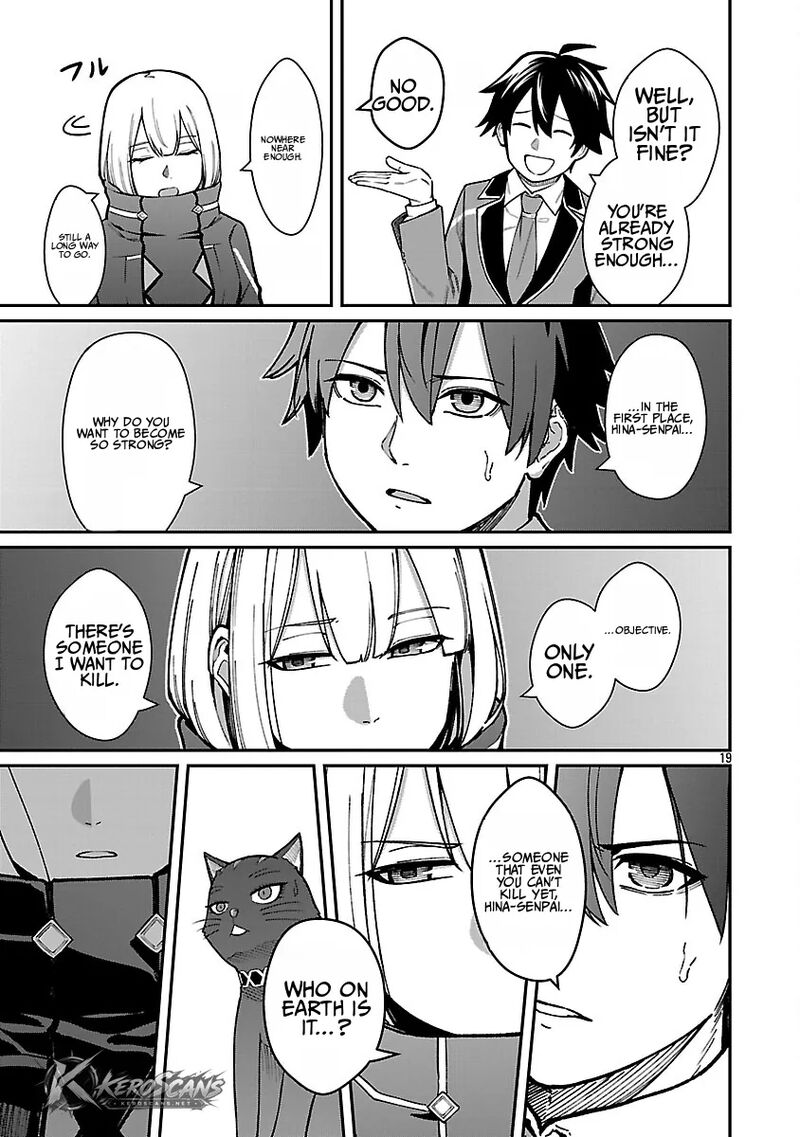 Saikyou No Maou Ni Kitaerareta Yuusha Isekai Kikanshatati No Gakuen De Musou Suru 41b 12