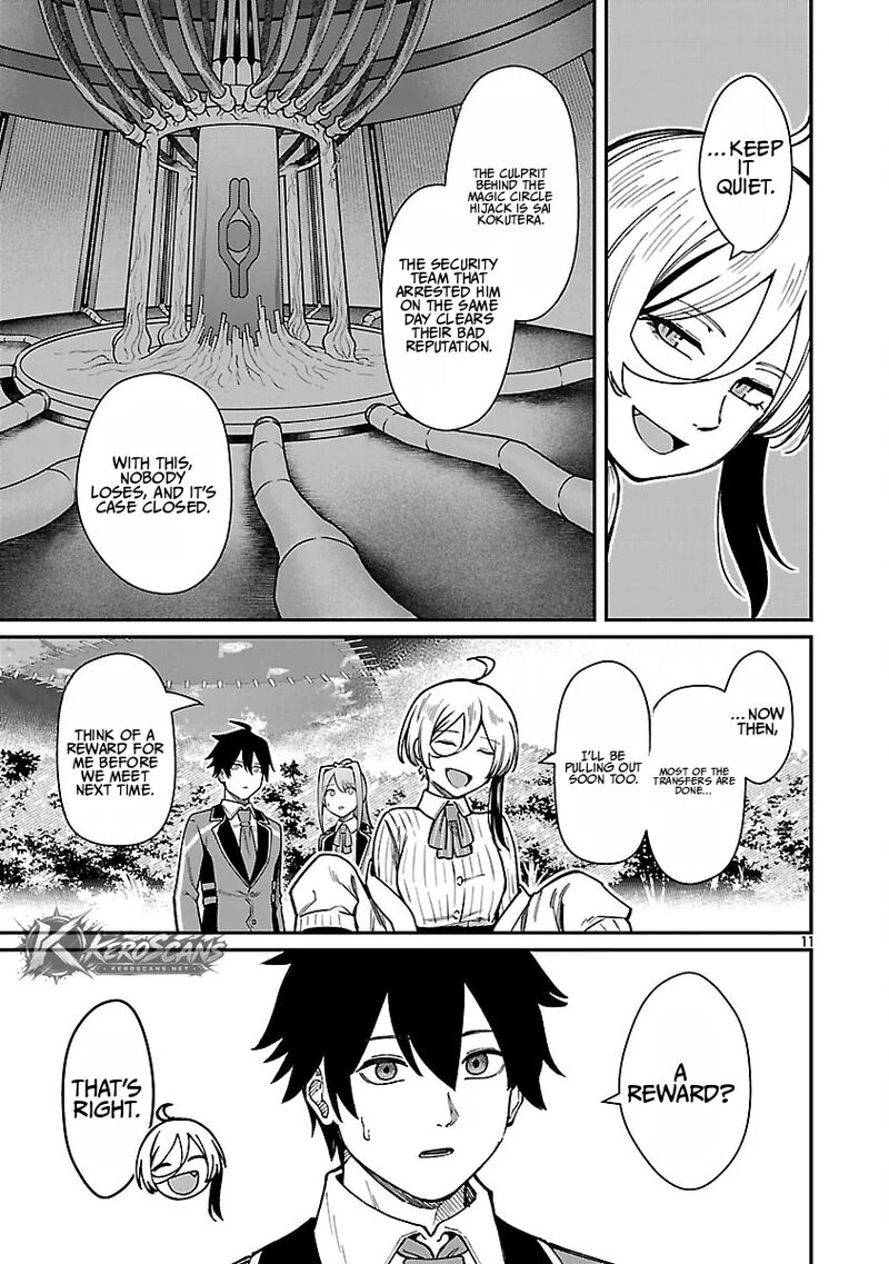 Saikyou No Maou Ni Kitaerareta Yuusha Isekai Kikanshatati No Gakuen De Musou Suru 41b 4