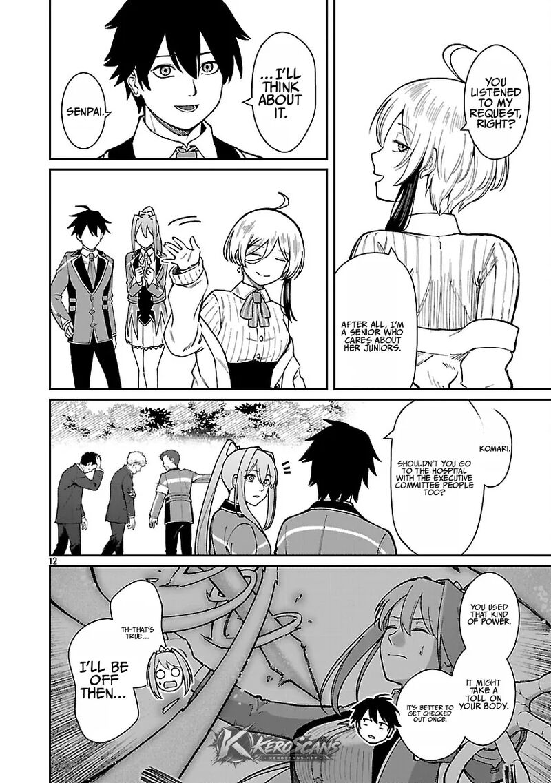 Saikyou No Maou Ni Kitaerareta Yuusha Isekai Kikanshatati No Gakuen De Musou Suru 41b 5