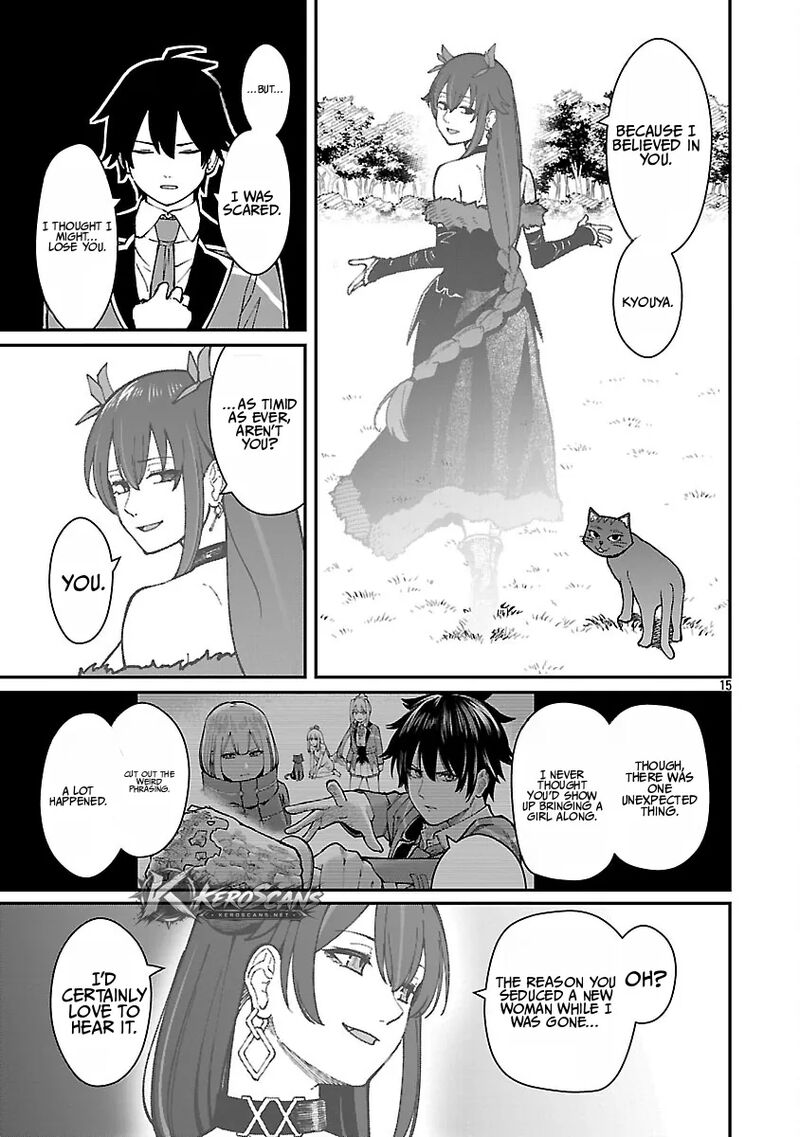 Saikyou No Maou Ni Kitaerareta Yuusha Isekai Kikanshatati No Gakuen De Musou Suru 41b 8