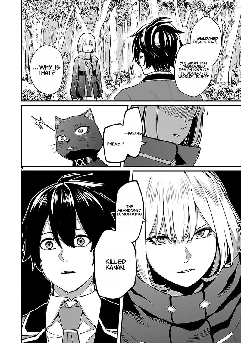 Saikyou No Maou Ni Kitaerareta Yuusha Isekai Kikanshatati No Gakuen De Musou Suru 42a 3