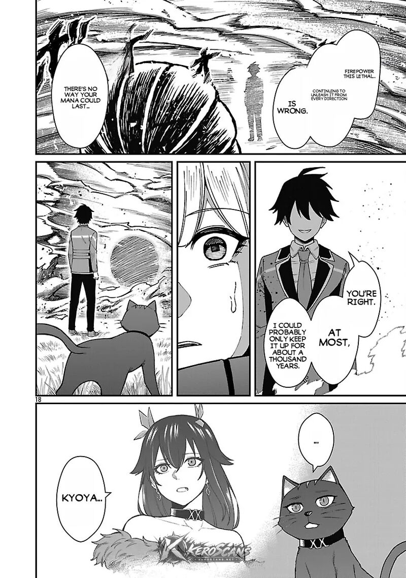Saikyou No Maou Ni Kitaerareta Yuusha Isekai Kikanshatati No Gakuen De Musou Suru 42b 11