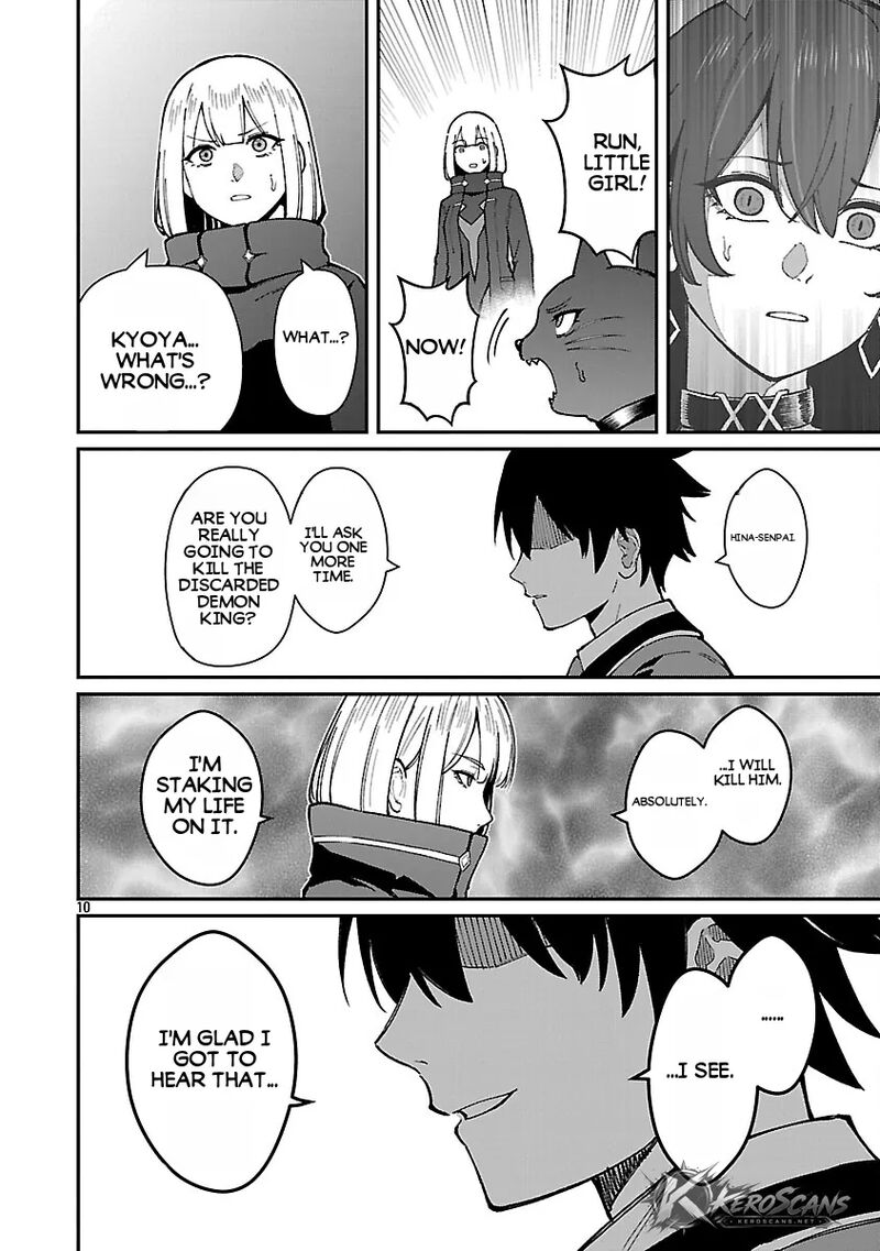 Saikyou No Maou Ni Kitaerareta Yuusha Isekai Kikanshatati No Gakuen De Musou Suru 42b 3