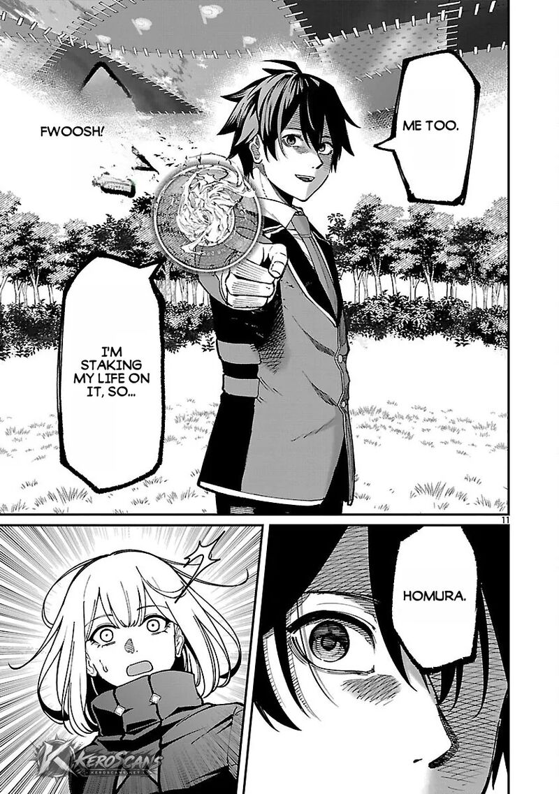 Saikyou No Maou Ni Kitaerareta Yuusha Isekai Kikanshatati No Gakuen De Musou Suru 42b 4