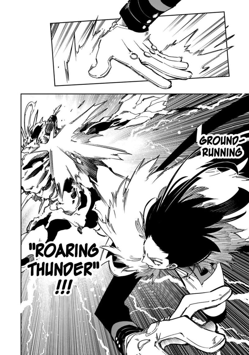 Saikyou No Shien Shoku Wajutsushi Dearu Ore Wa Sekai Saikyou Kuran O Shitagaeru 60 12