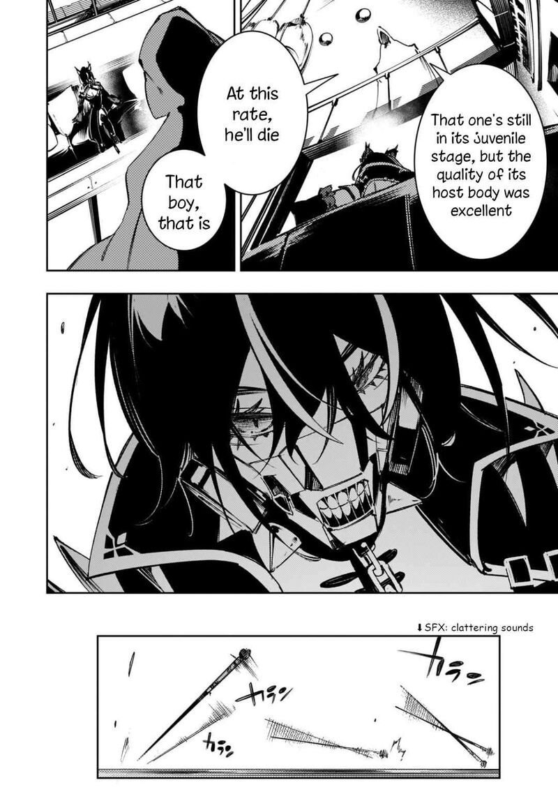 Saikyou No Shien Shoku Wajutsushi Dearu Ore Wa Sekai Saikyou Kuran O Shitagaeru 60 24